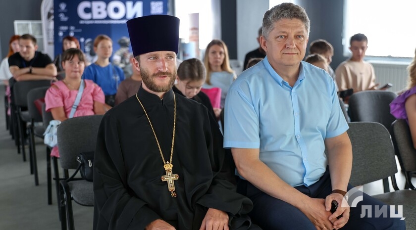 Фото: Луганский Информационный Центр/Анастасия Стеценко