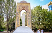 Фото: Луганский Информационный Центр