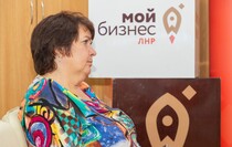 Фото: Луганский Информационный Центр/Дарья Чмирова