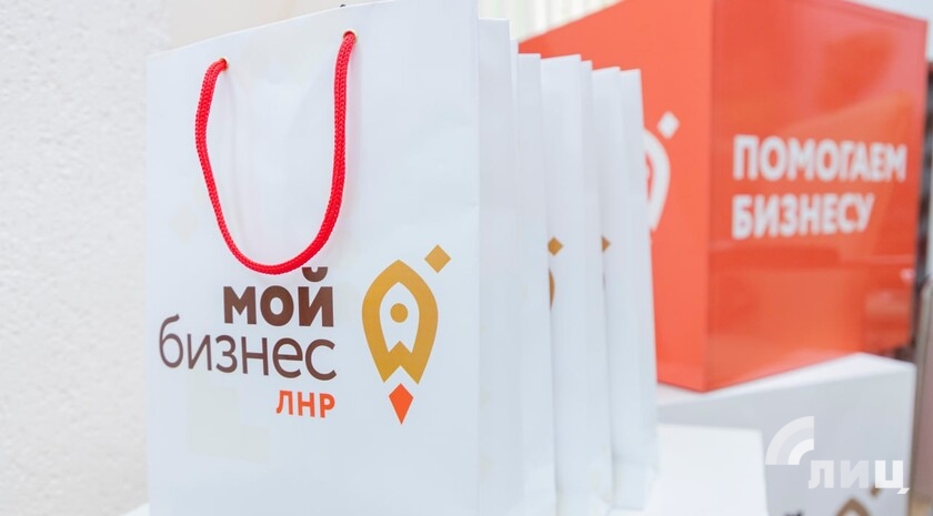Фото: Луганский Информационный Центр/Дарья Чмирова