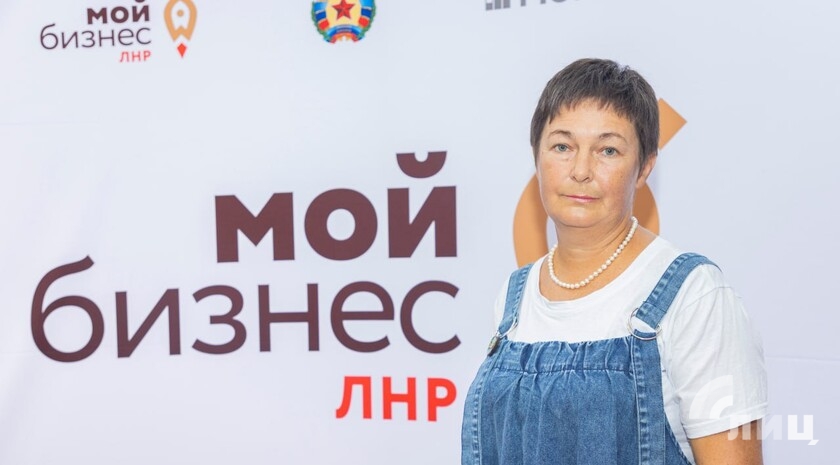 Фото: Луганский Информационный Центр/Дарья Чмирова