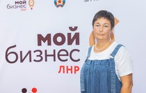 Фото: Луганский Информационный Центр/Дарья Чмирова