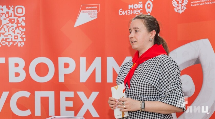 Фото: Луганский Информационный Центр/Дарья Чмирова