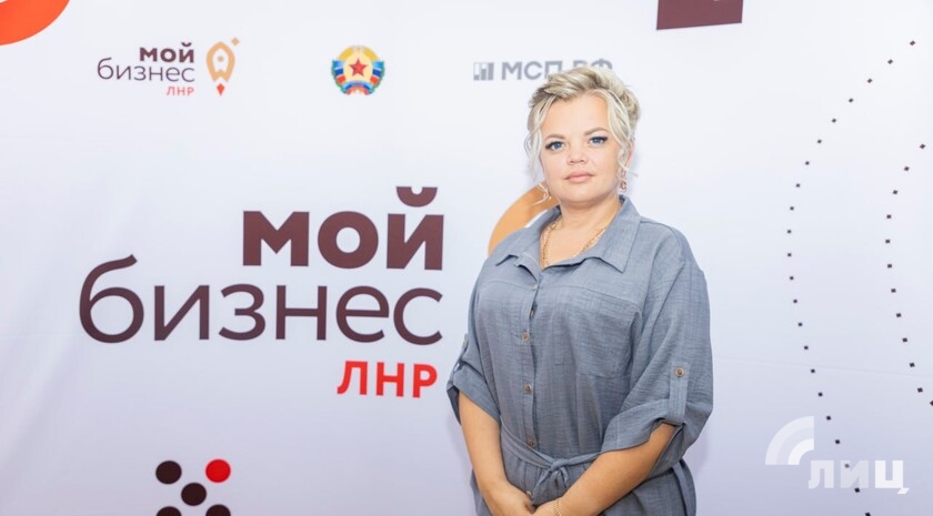 Фото: Луганский Информационный Центр/Дарья Чмирова