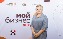 Фото: Луганский Информационный Центр/Дарья Чмирова