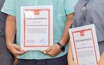 Фото: Луганский Информационный Центр/Дарья Чмирова