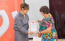 Фото: Луганский Информационный Центр/Дарья Чмирова