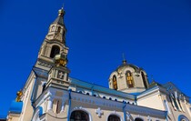 Фото: Луганский Информационный Центр/Анастасия Стеценко
