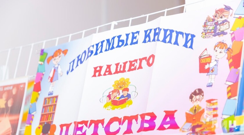 Фото: Луганский Информационный Центр/Дарья Чмирова