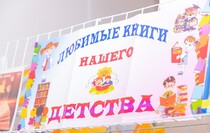 Фото: Луганский Информационный Центр/Дарья Чмирова