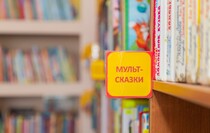 Фото: Луганский Информационный Центр/Дарья Чмирова