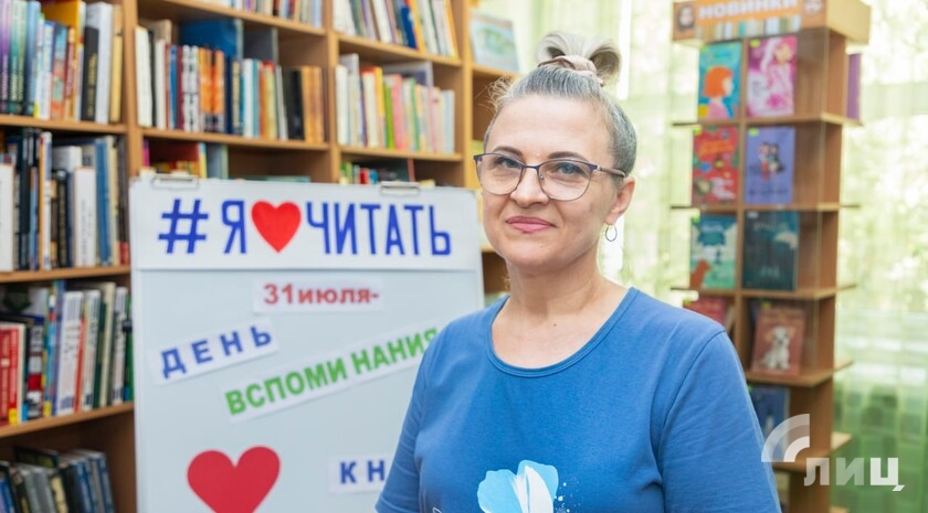 Фото: Луганский Информационный Центр/Дарья Чмирова