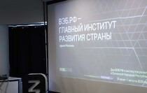 Фото: Луганский Информационный Центр/Анастасия Стеценко