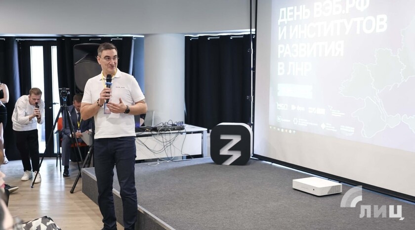 Фото: Луганский Информационный Центр/Анастасия Стеценко