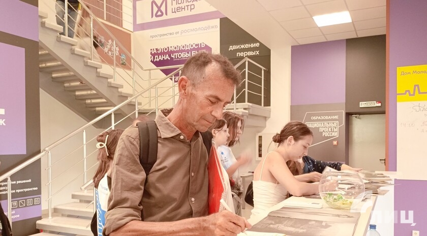Фото: Луганский Информационный Центр