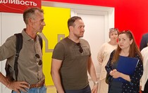 Фото: Луганский Информационный Центр