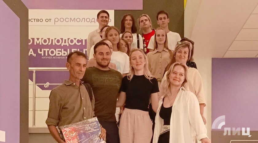 Фото: Луганский Информационный Центр