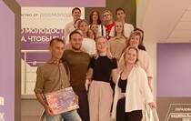 Фото: Луганский Информационный Центр