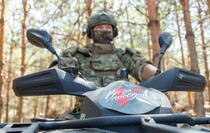 Фото: Луганский Информационный Центр/Дарья Чмирова