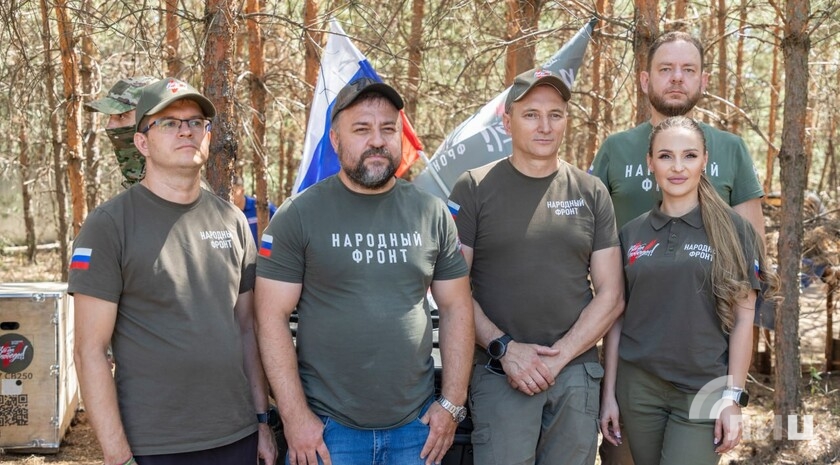 Фото: Луганский Информационный Центр/Дарья Чмирова