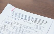 Фото: Луганский Информационный Центр/Дарья Чмирова