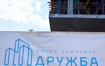 Фото: Луганский Информационный Центр/Анастасия Стеценко