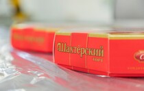 Фото: Луганский Информационный Центр/Дарья Чмирова