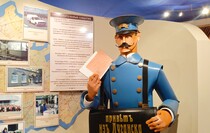 Фото: Луганский Информационный Центр