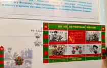 Фото: Луганский Информационный Центр