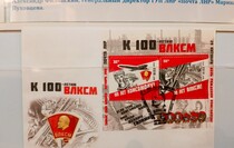 Фото: Луганский Информационный Центр