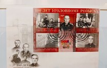 Фото: Луганский Информационный Центр