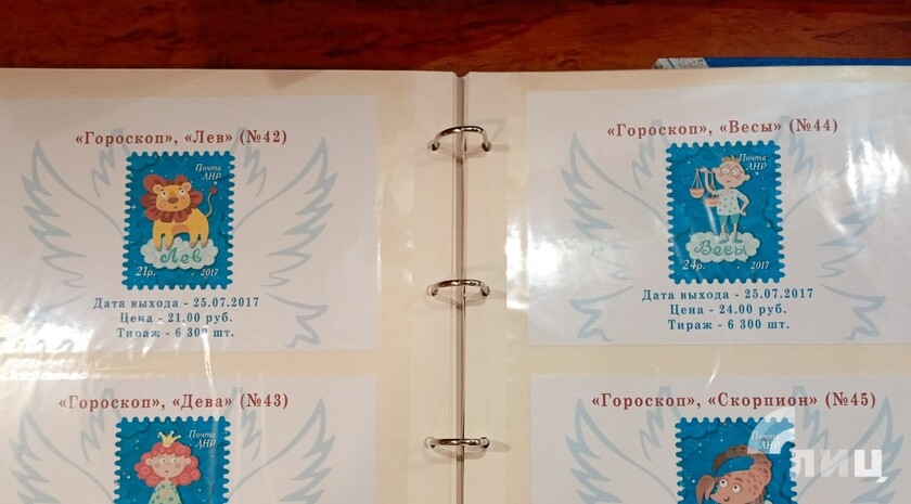 Фото: Луганский Информационный Центр