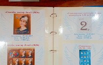 Фото: Луганский Информационный Центр