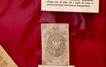 Фото: Луганский Информационный Центр