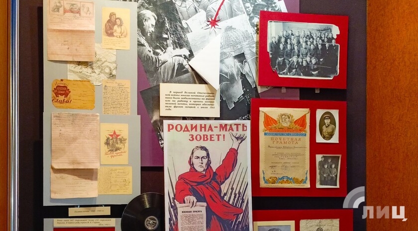 Фото: Луганский Информационный Центр