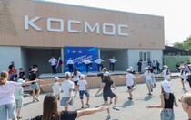 Фото: Луганский Информационный Центр/Дарья Чмирова