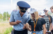 Фото: Луганский Информационный Центр/Дарья Чмирова