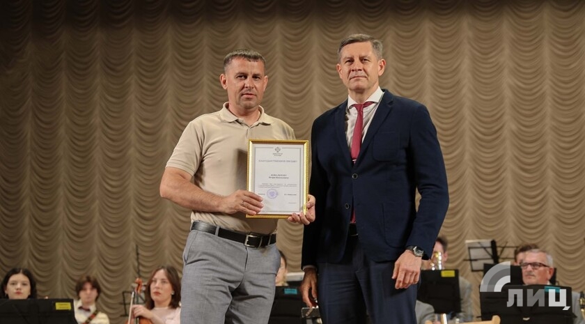 Фото: Луганский Информационный Центр/Анастасия Стеценко