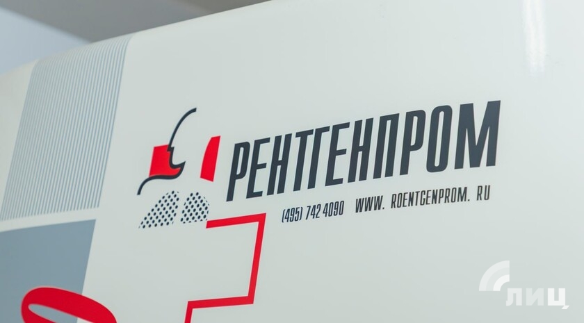 Фото: Луганский Информационный Центр/Дарья Чмирова