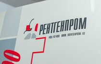 Фото: Луганский Информационный Центр/Дарья Чмирова