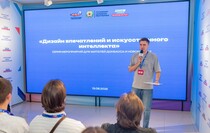 Фото: Луганский Информационный Центр/Дарья Чмирова