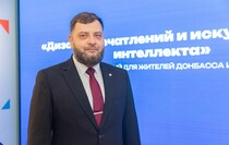 Фото: Луганский Информационный Центр/Дарья Чмирова