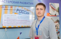 Фото: Луганский Информационный Центр/Дарья Чмирова