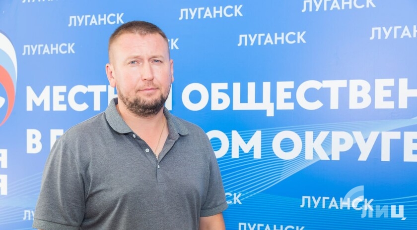 Фото: Луганский Информационный Центр/Чмирова Дарья