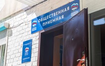 Фото: Луганский Информационный Центр/Чмирова Дарья