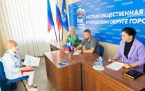 Фото: Луганский Информационный Центр/Чмирова Дарья