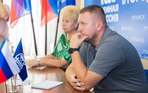Фото: Луганский Информационный Центр/Чмирова Дарья