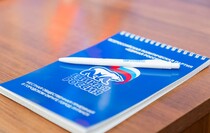 Фото: Луганский Информационный Центр/Чмирова Дарья