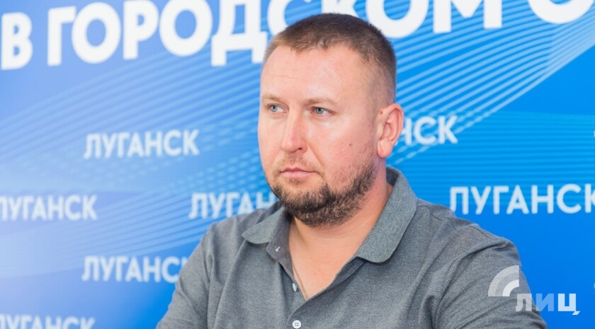 Фото: Луганский Информационный Центр/Чмирова Дарья