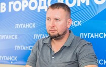 Фото: Луганский Информационный Центр/Чмирова Дарья